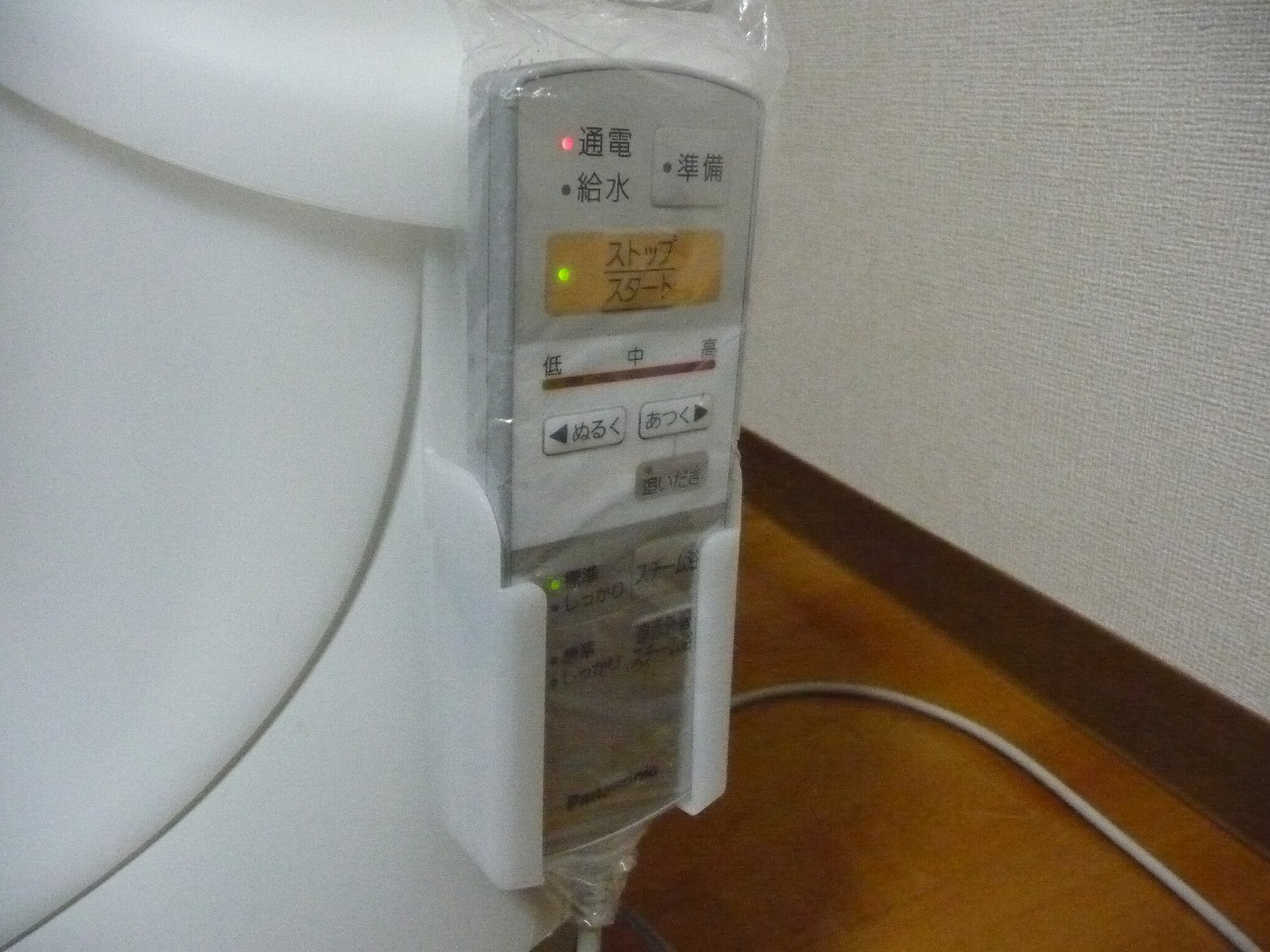 Panasonic/パナソニック
