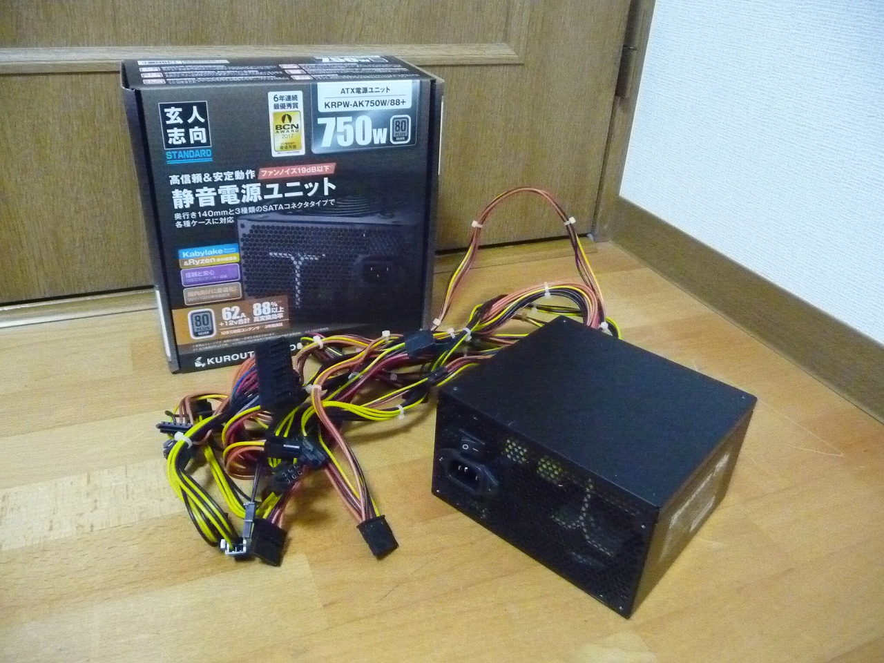 衝撃特価 玄人志向 750W ATX電源 80+シルバー KRPW-AK750W 88+