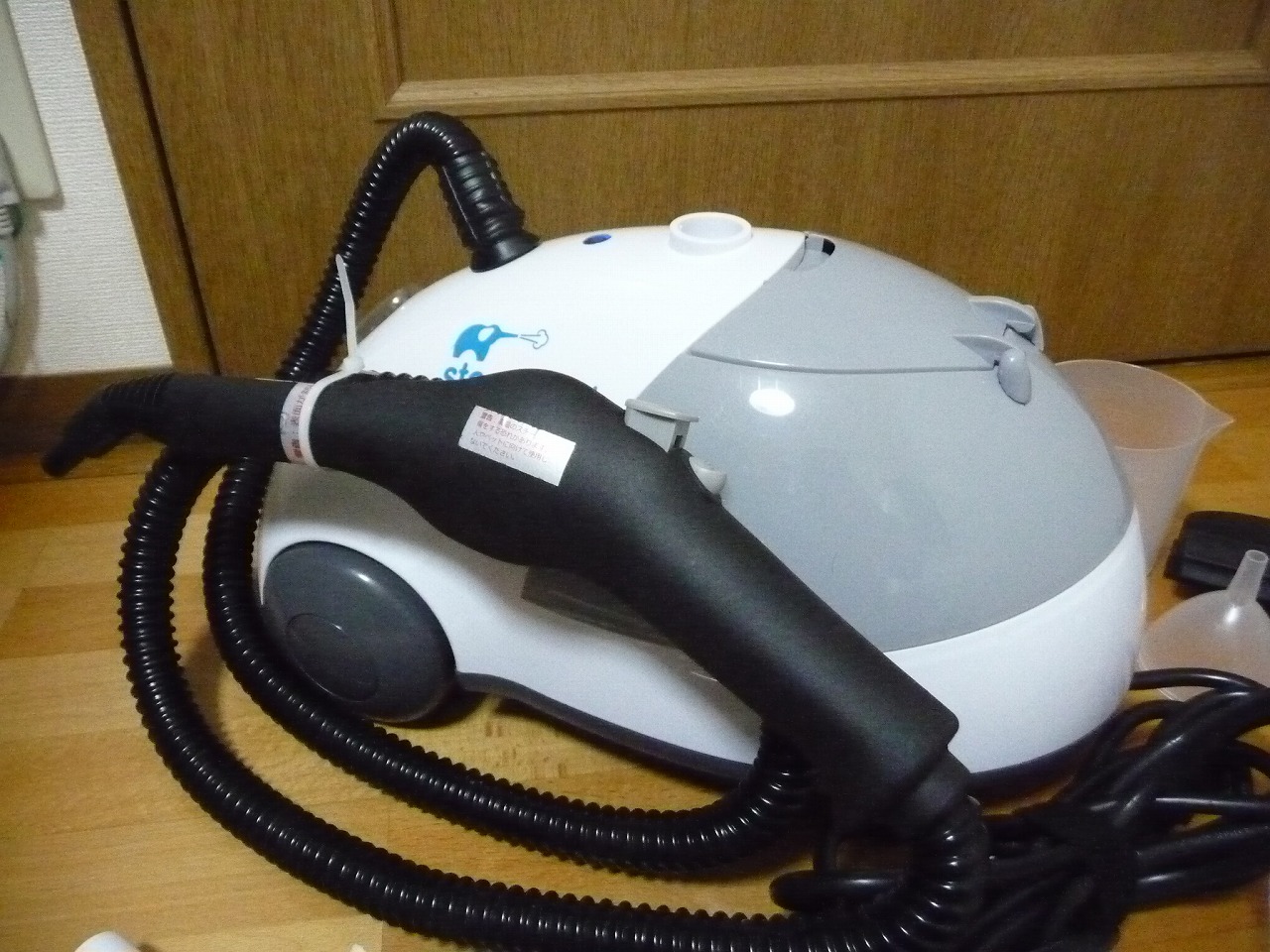steamfast/スチームファースト