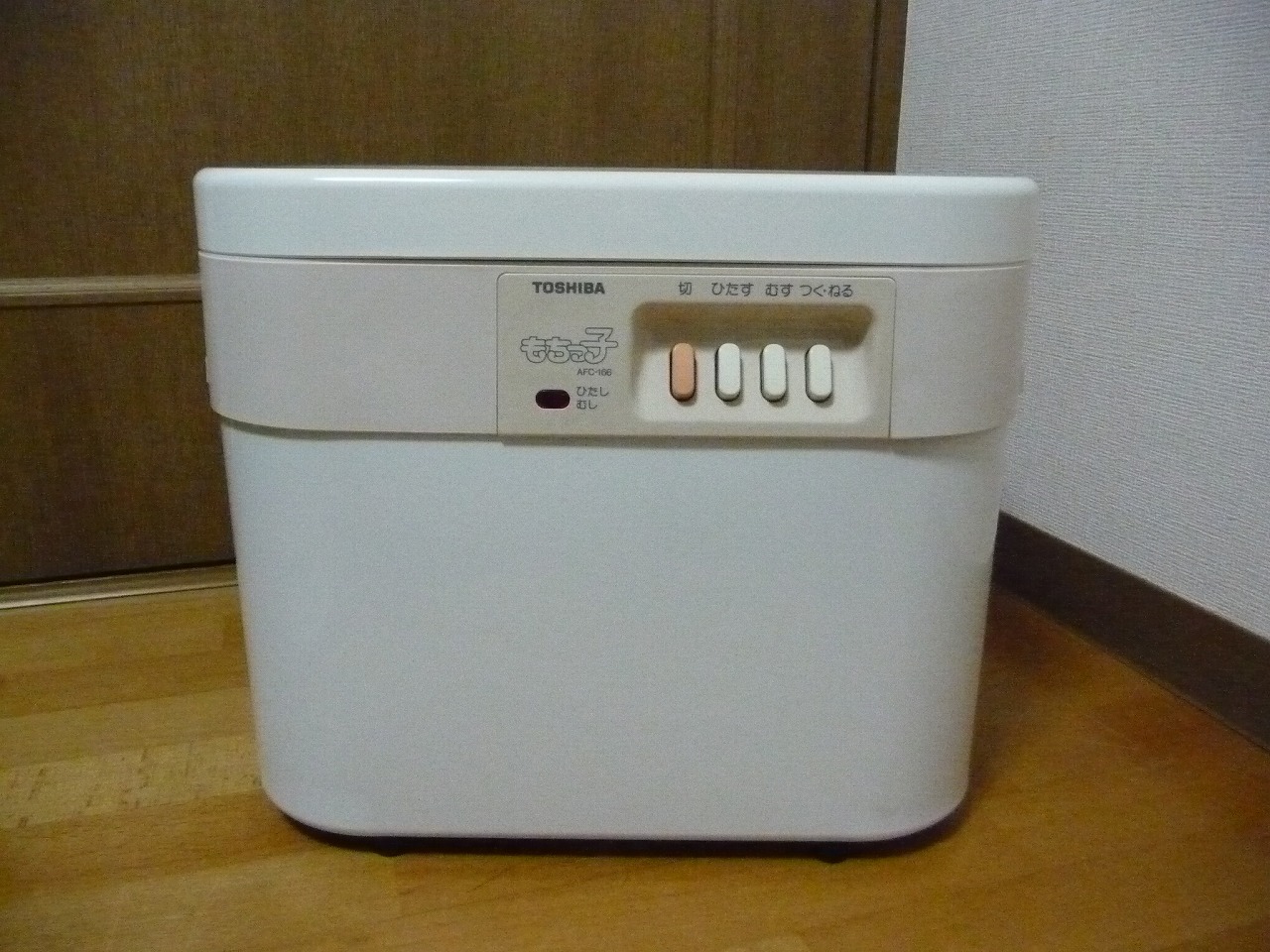 TOSHIBA/東芝