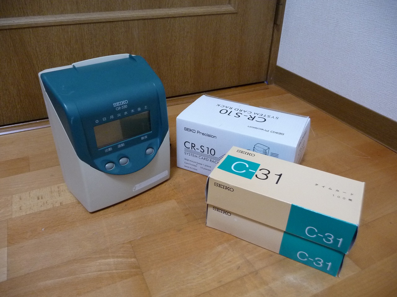 タイムレコーダー SEIKO QR-330 セイコー タイムカード C-31 150枚くらい CR-S10 システムカードラック 付属 -  リサイクルショップ良品企画-買取実績