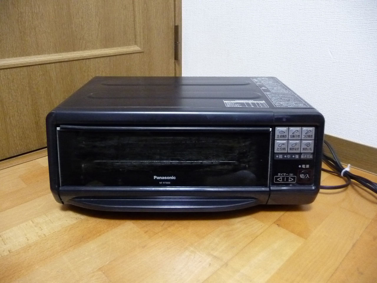 NF-RT800
