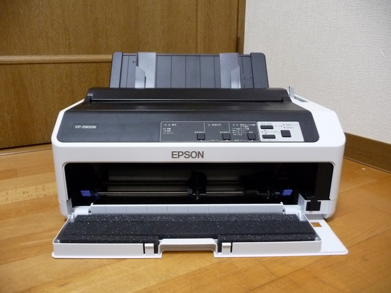 ランキング2022 EPSON インパクトプリンター VP-930R