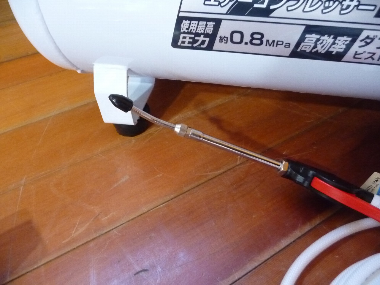 ACP-25SLA