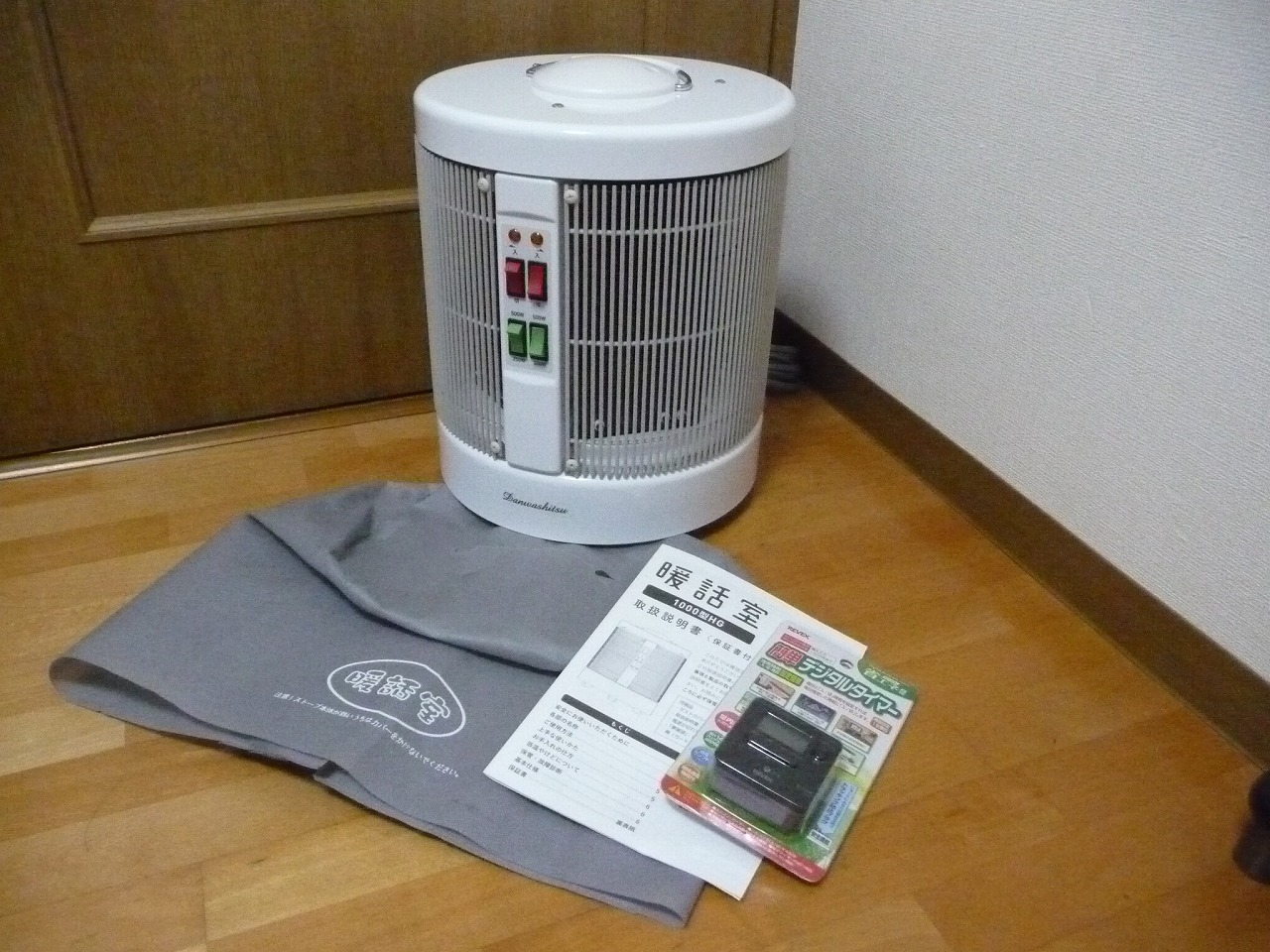 全方位型遠赤外線輻射式暖房器具アールシーエス 全方位型遠赤外線輻射式暖房器 美品