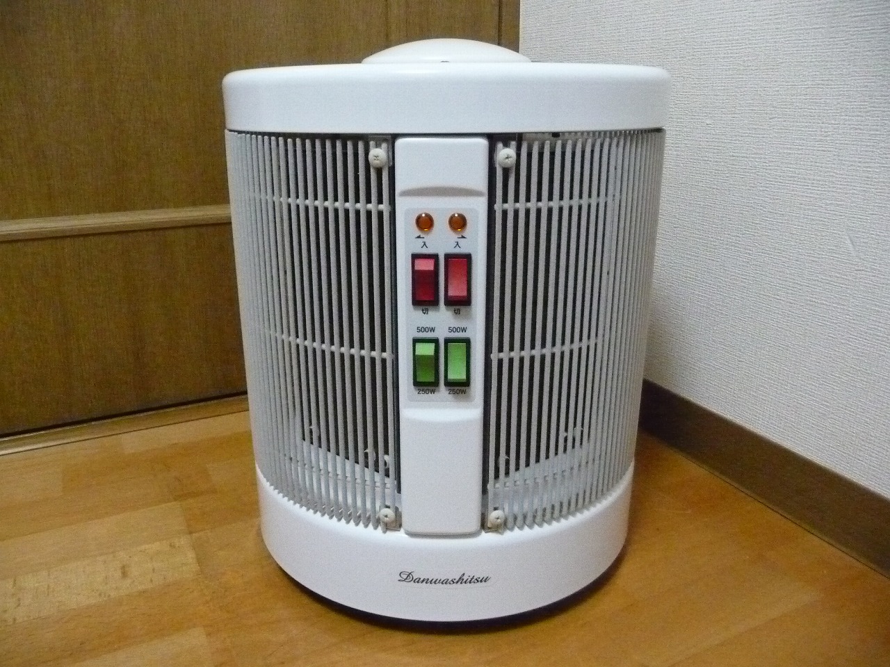 暖話室 1000型HG