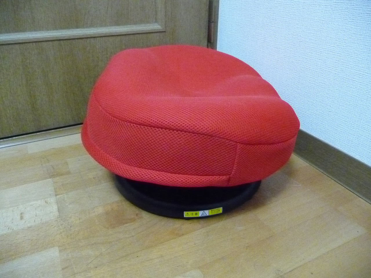 Slim Chair SC-100