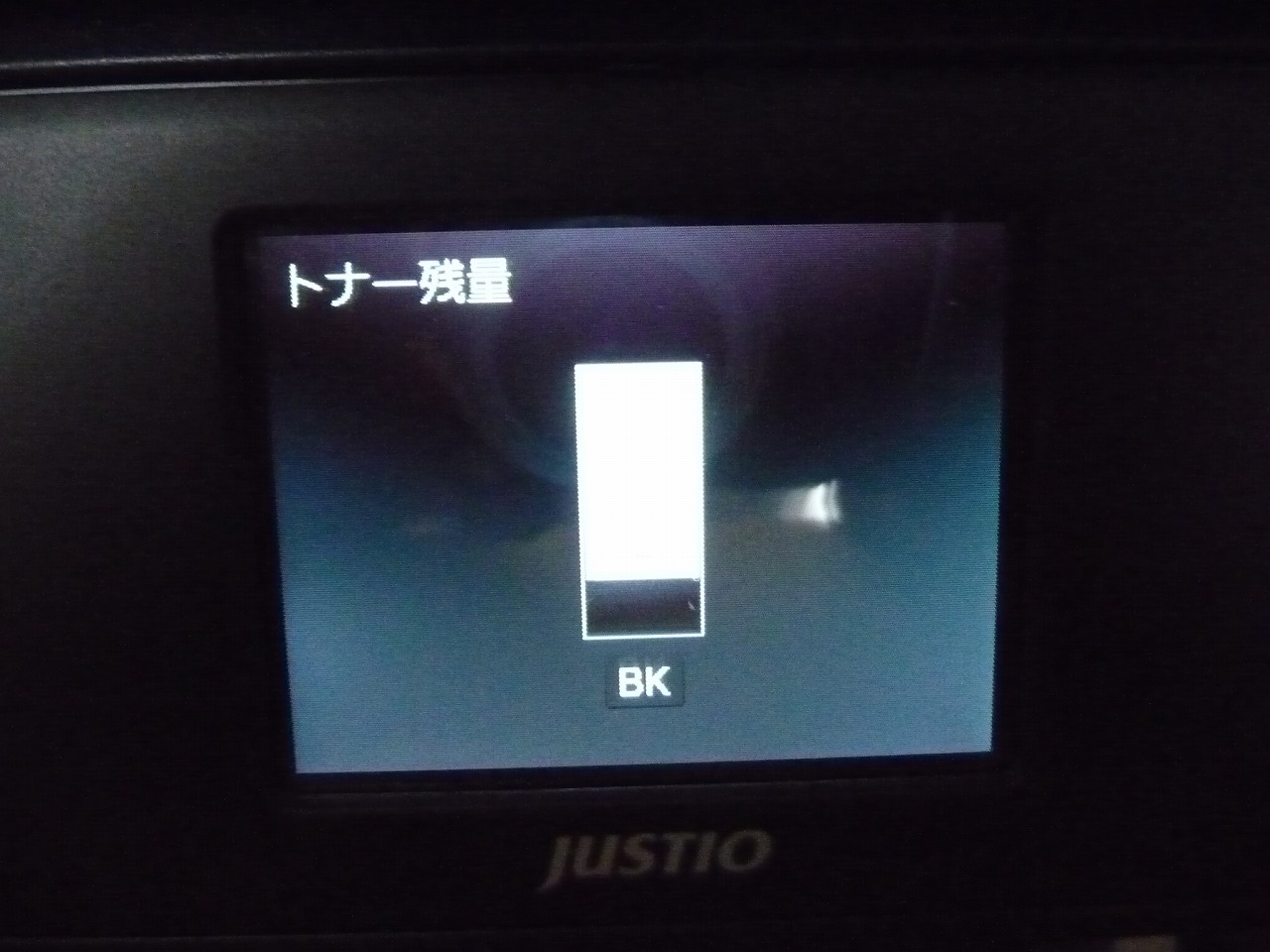 brother/ブラザー