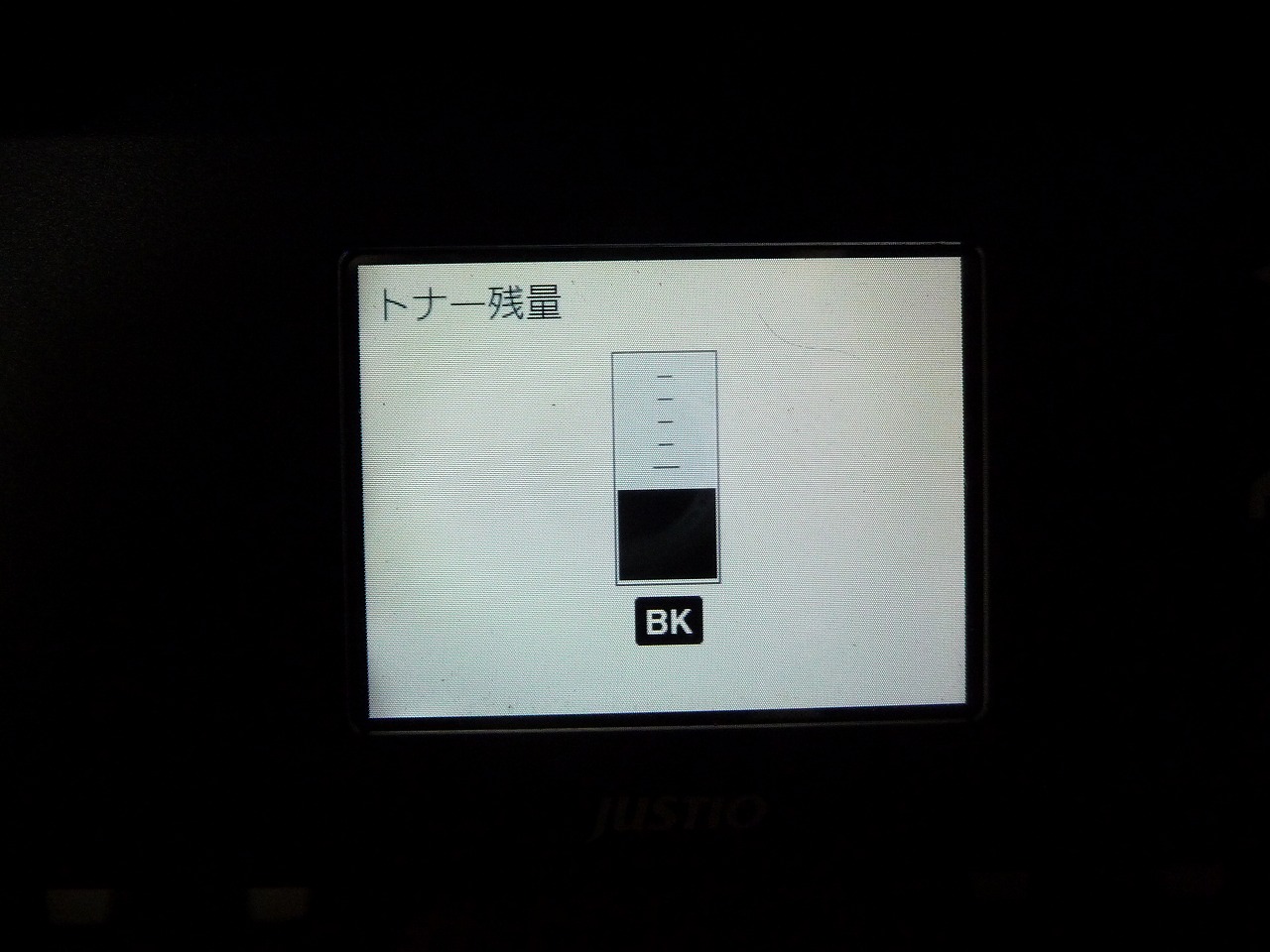 brother/ブラザー