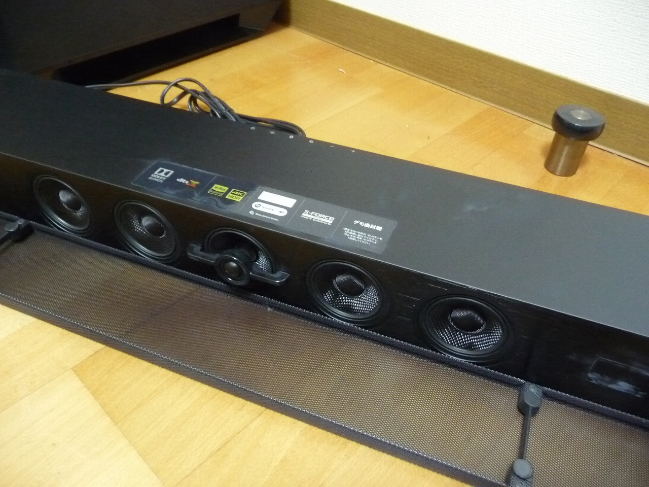 HT-ST5000 SA-WST5000
