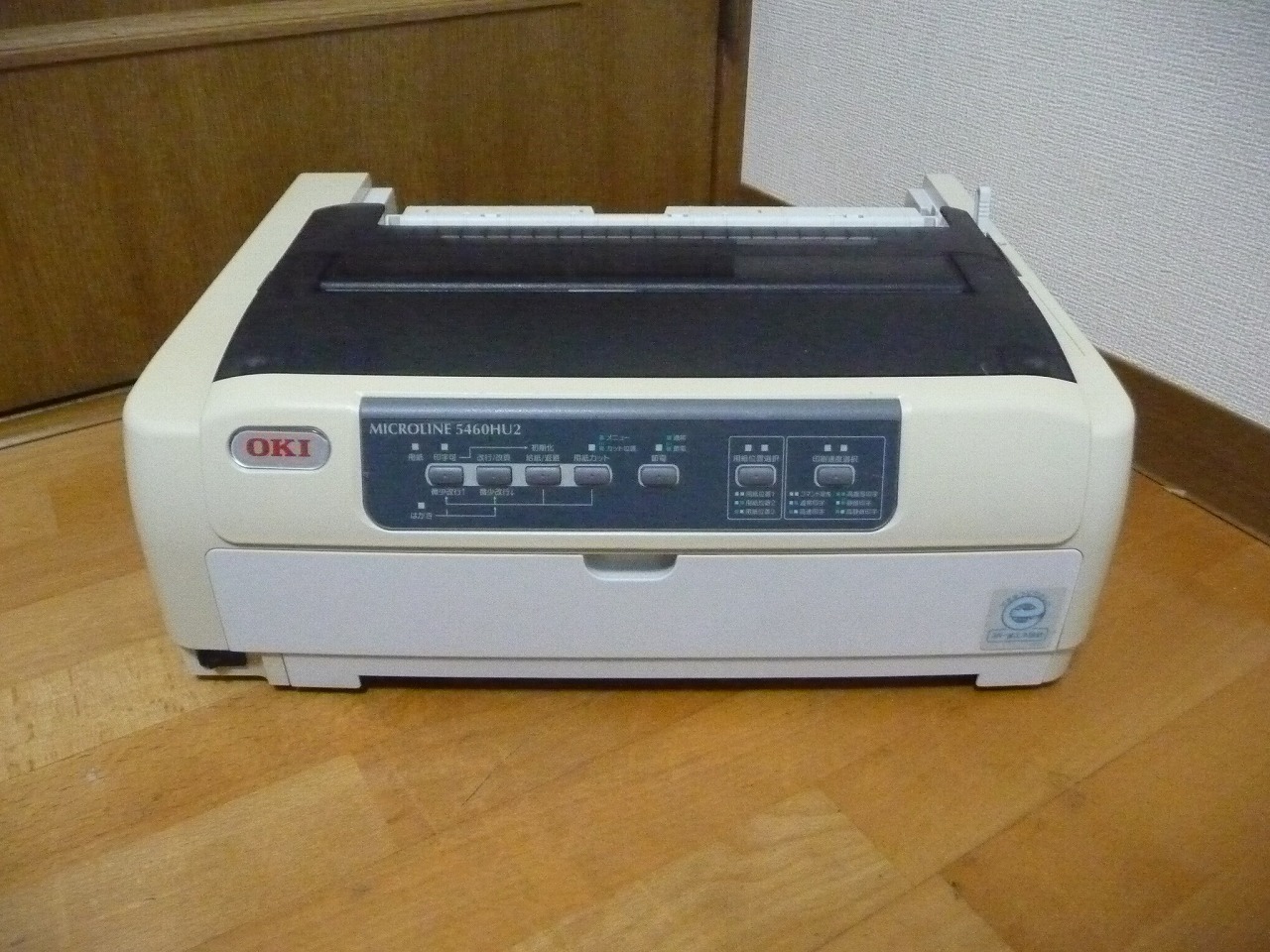 5460HU2