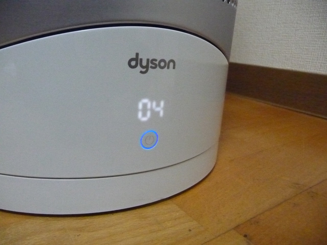 dyson/ダイソン