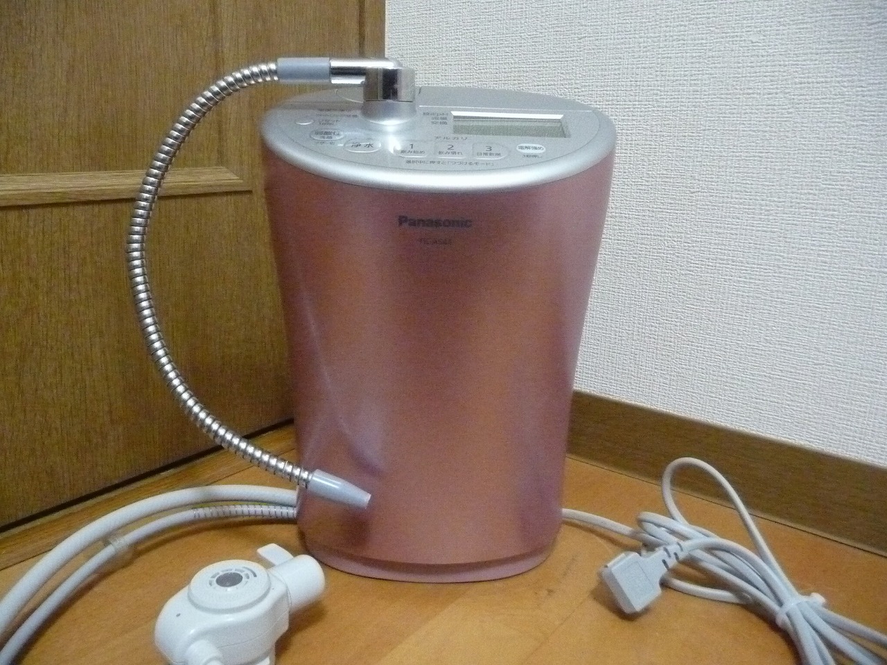 TK-AS44
