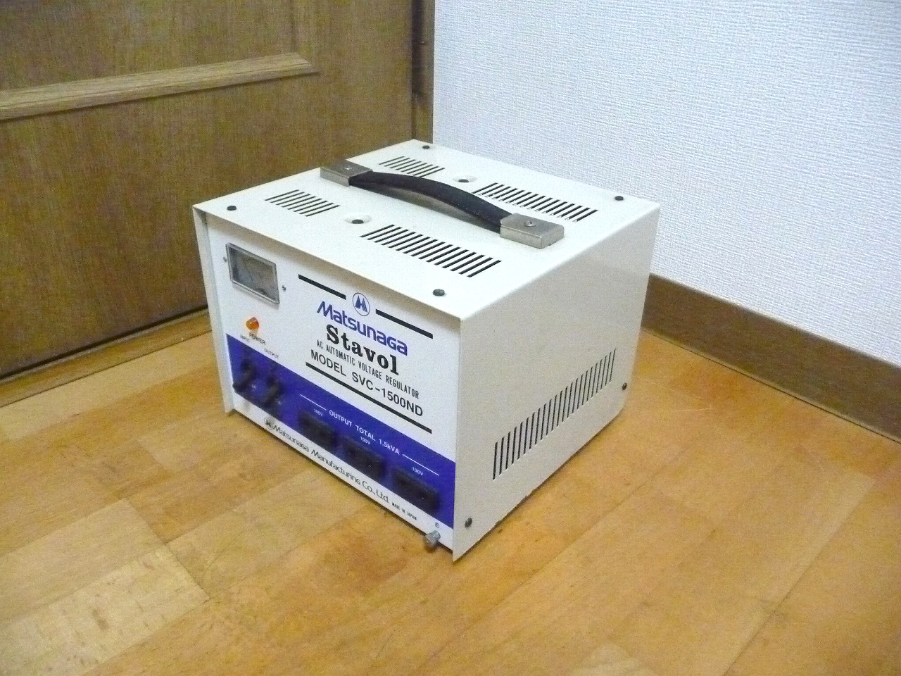 変圧器 Matsunaga STAVOL SVC-1500ND 松永 ダウントランス 170～260V