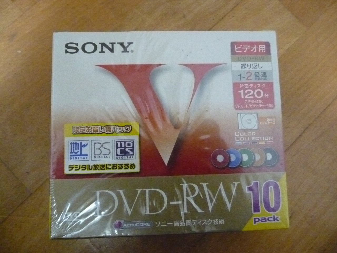 SONY/ソニー