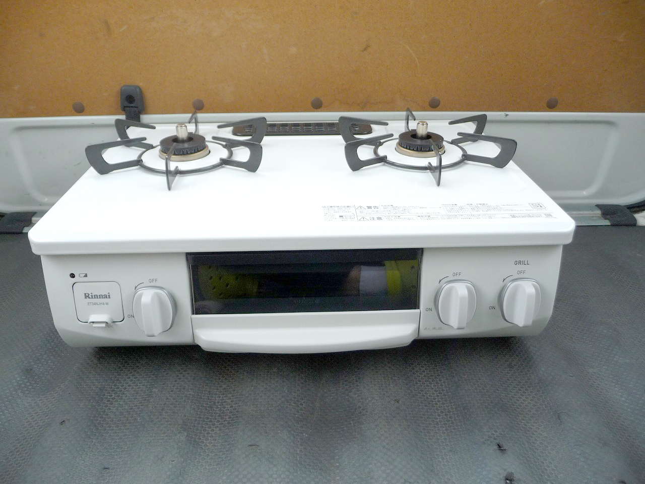 新品 ET34NJH4-W ホワイト×ホワイト ホワロ ガスコンロ Rinnai - 調理機器