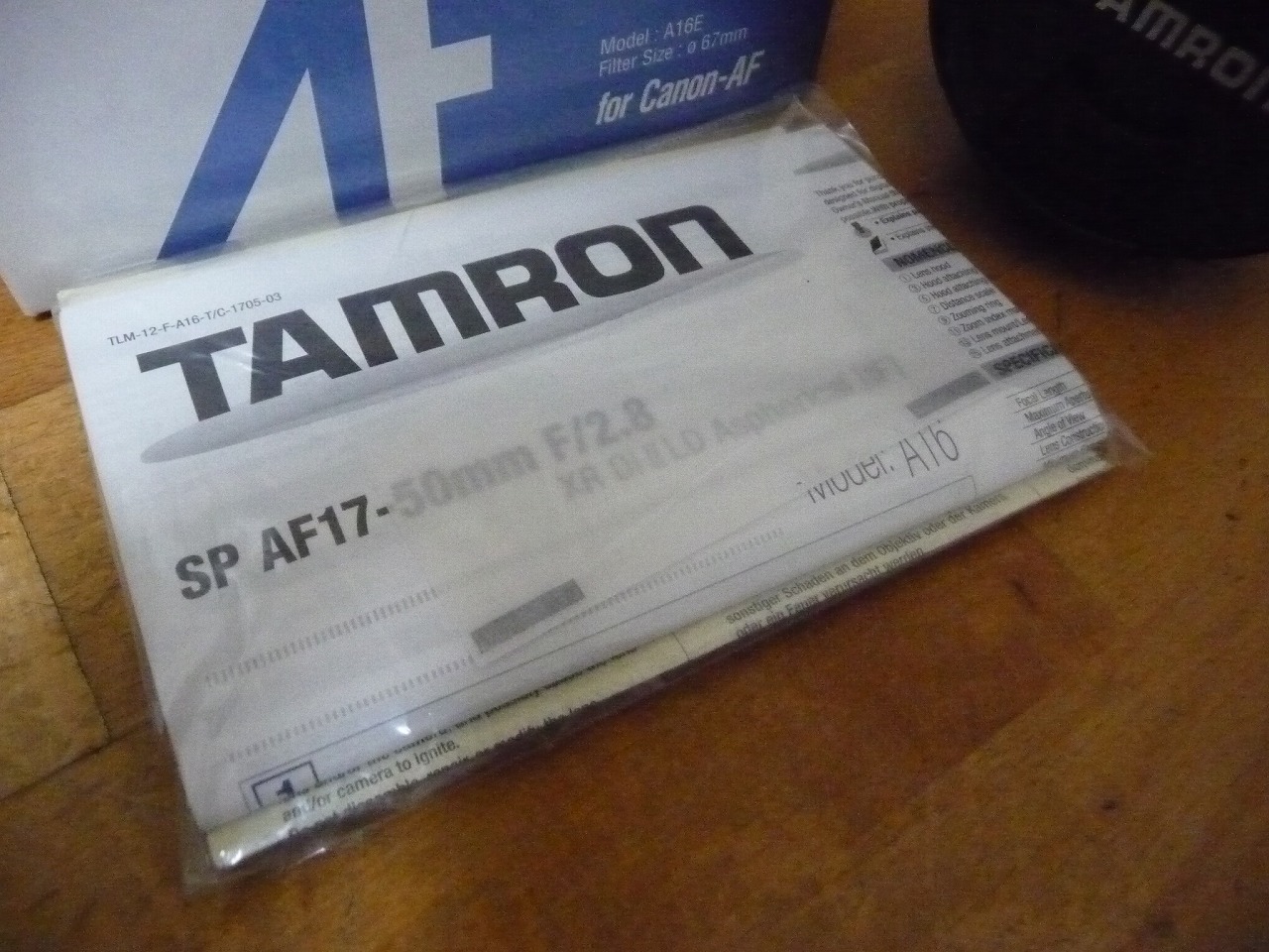 TAMRON/タムロン