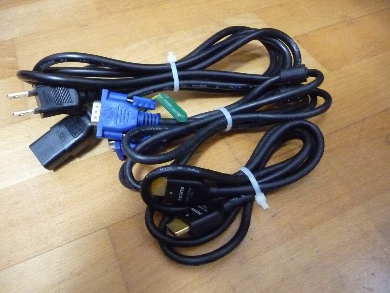 BDM4350UC/11