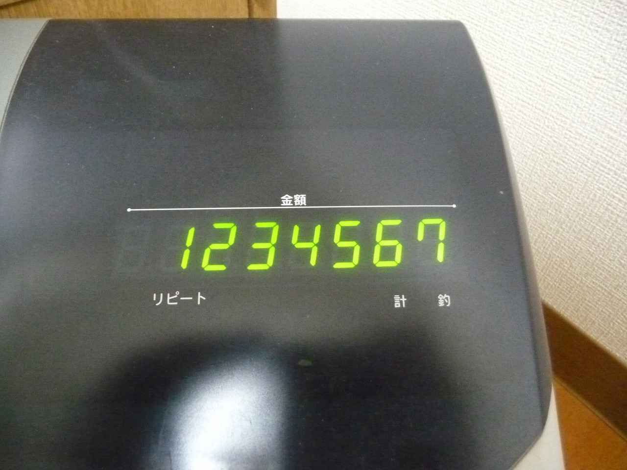 CASIO/カシオ