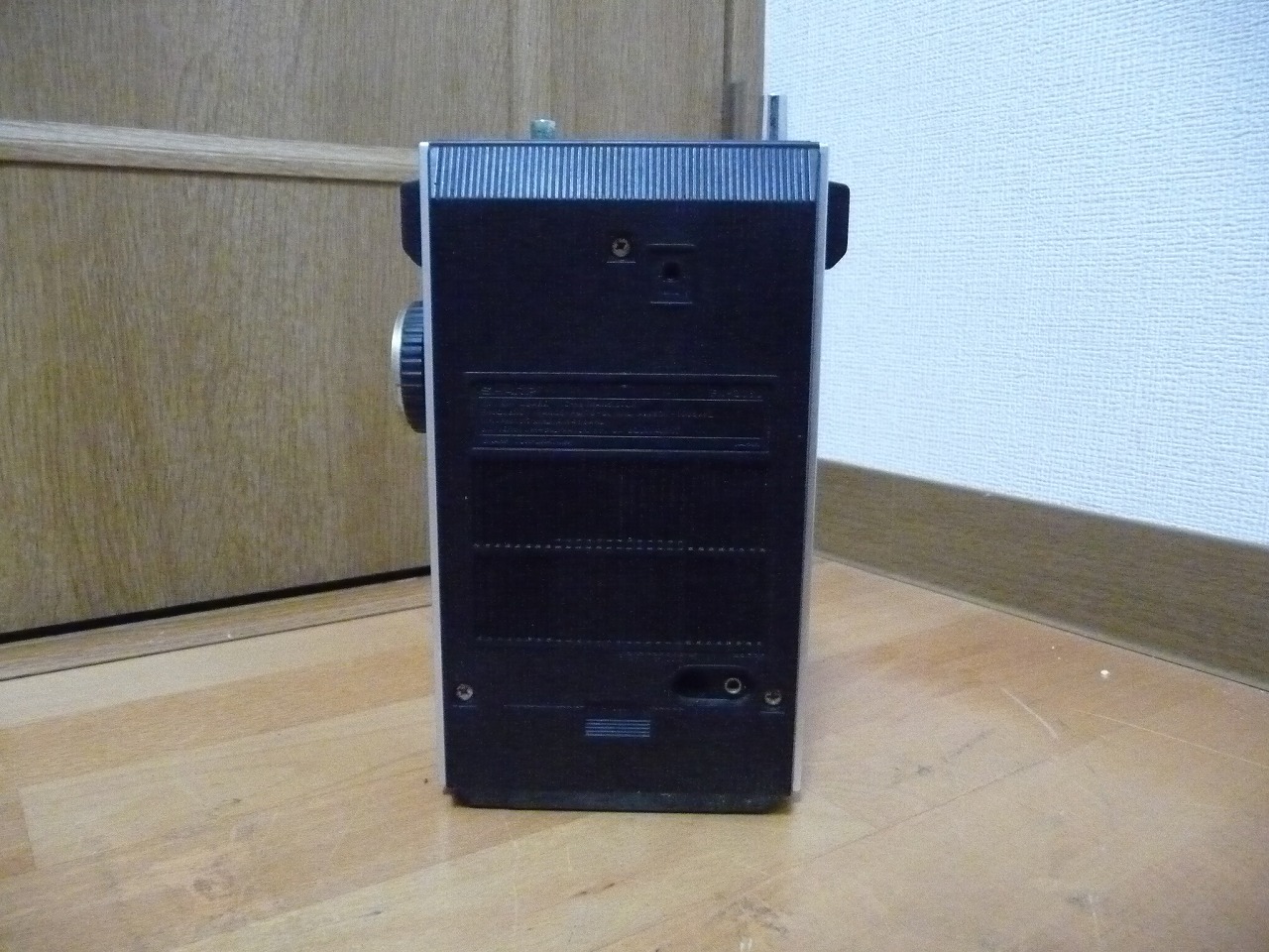 FX-208J