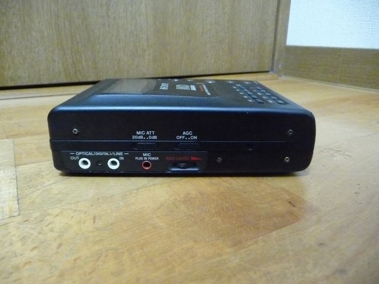 MZ-1
