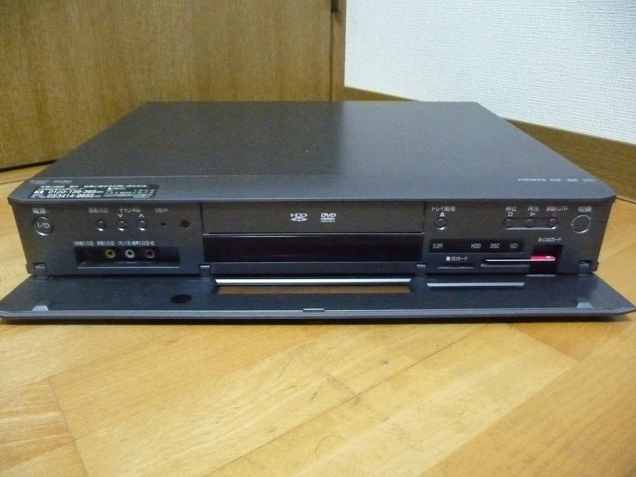 DVR-DW100