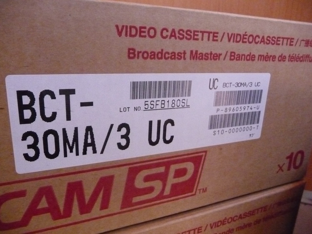 BCT-30MA
