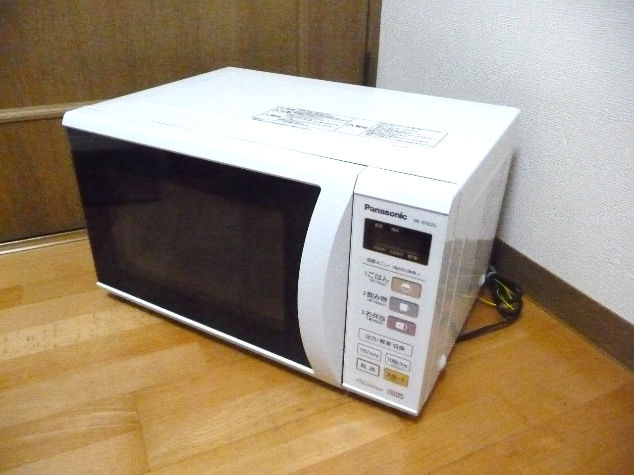 電子レンジ Panasonic NE-EH225-W パナソニック エレック 50-60Hz ...