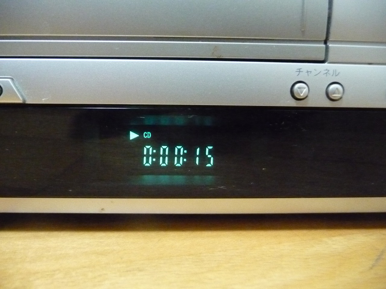 DVR-120V