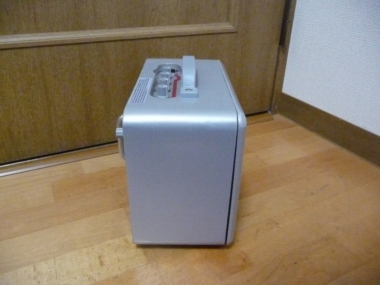 Lunchbox 2