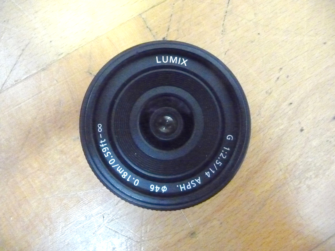 Panasonic/パナソニック