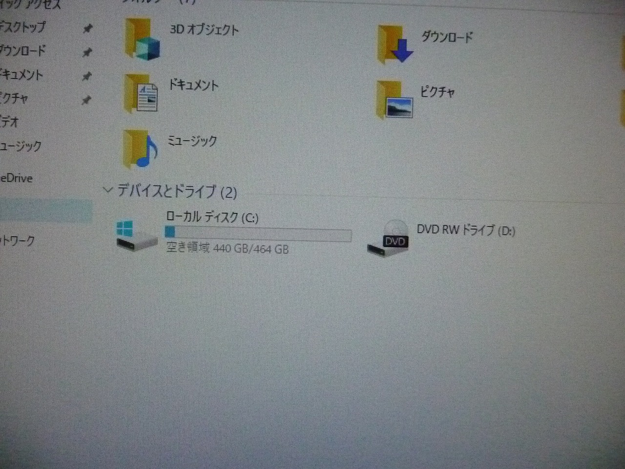 OPTIPLEX 7020