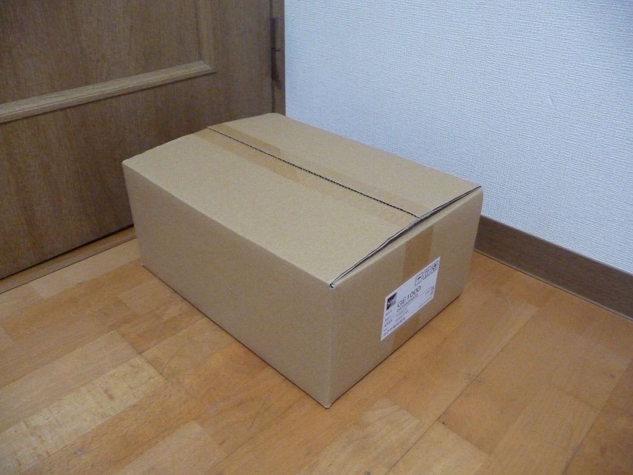 SAXA/サクサ