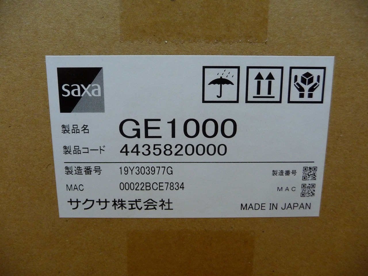 GE1000