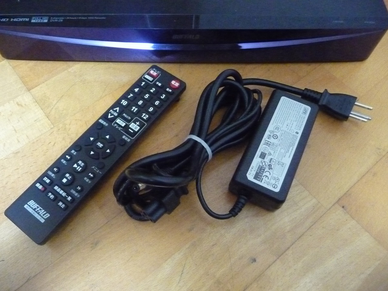 DVR-Z8