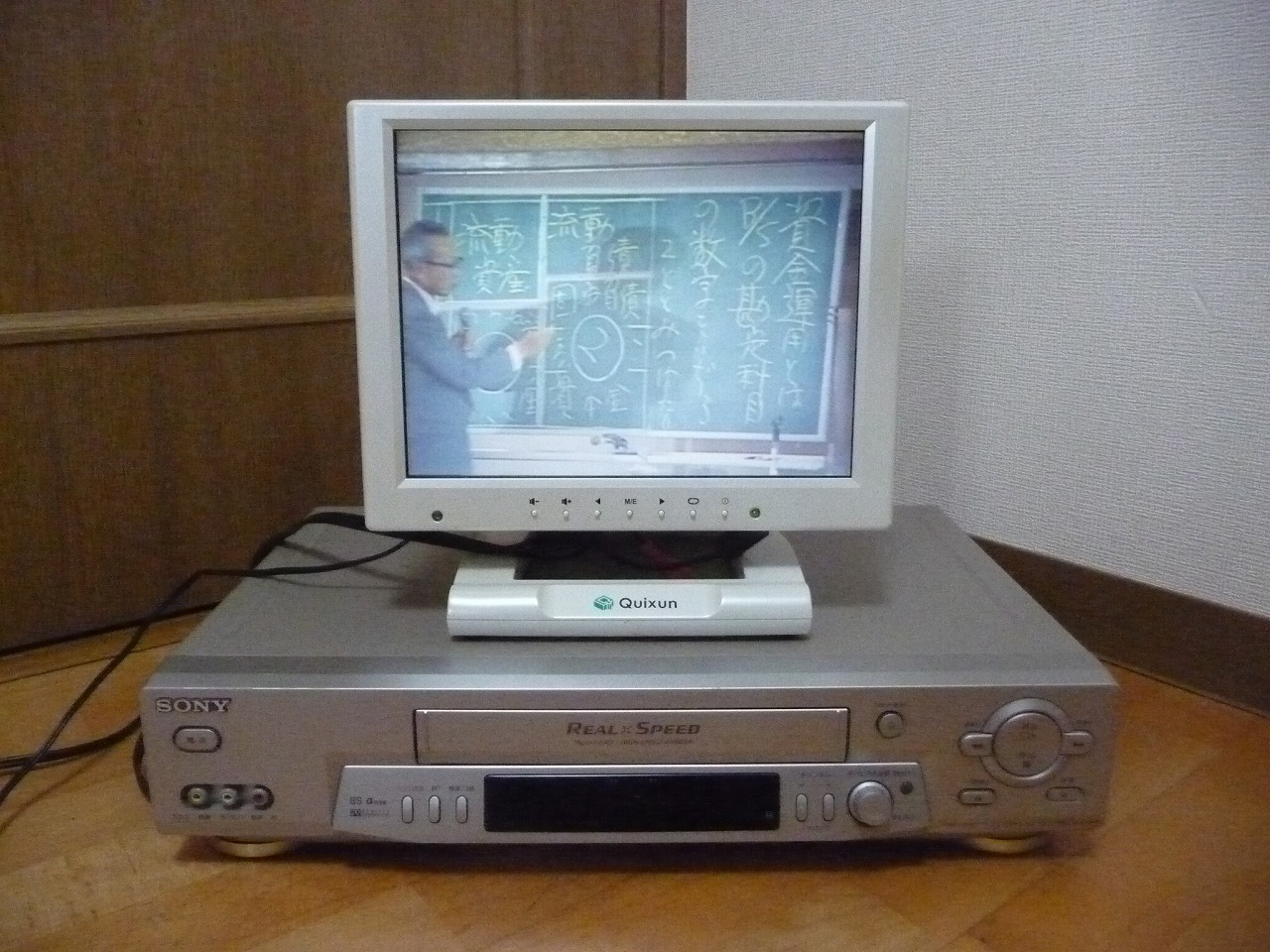 VHS ビデオデッキ SONY SLV-R555 RMT-V295C ソニー REAL SPEED