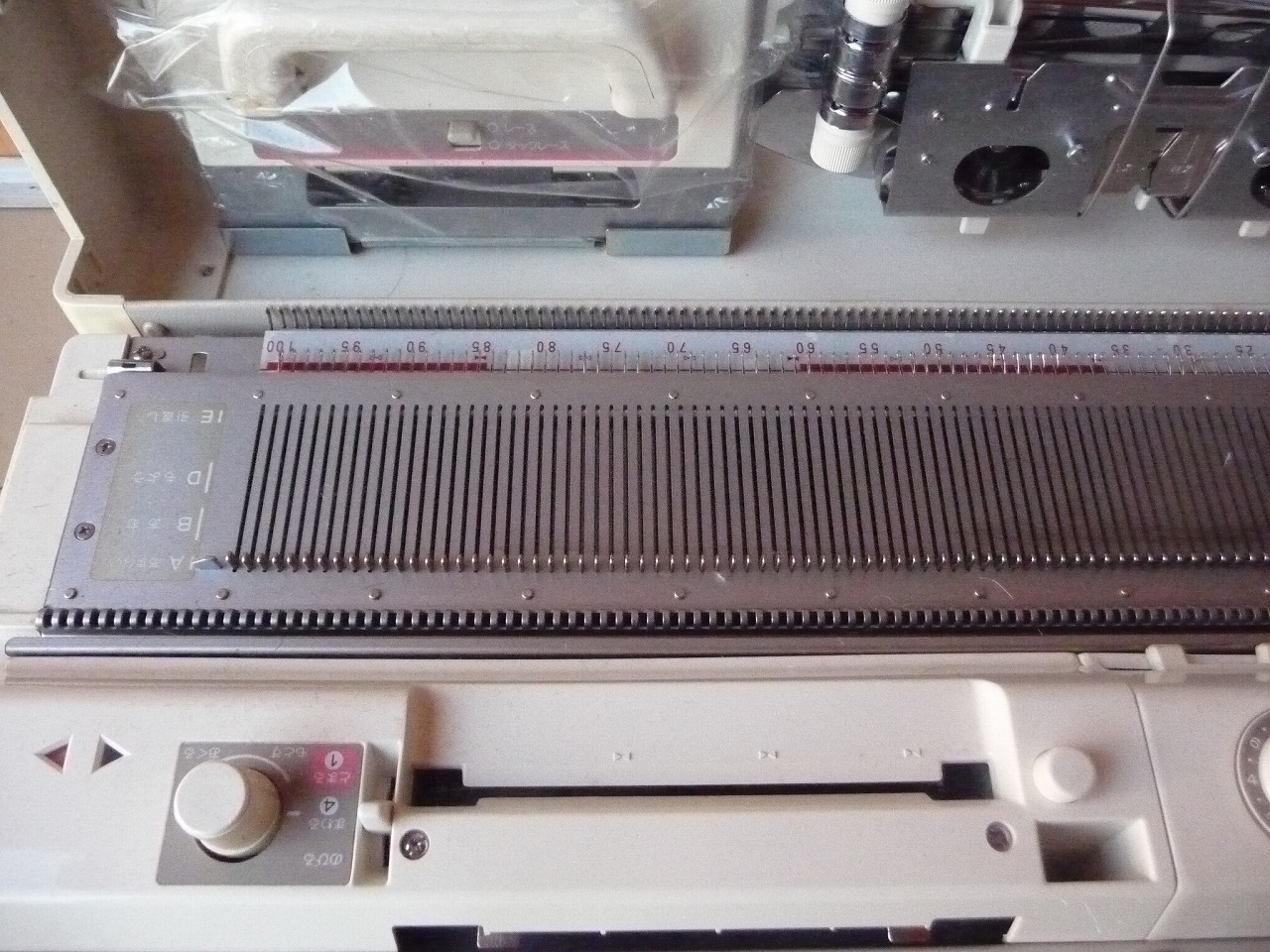 KH-891
