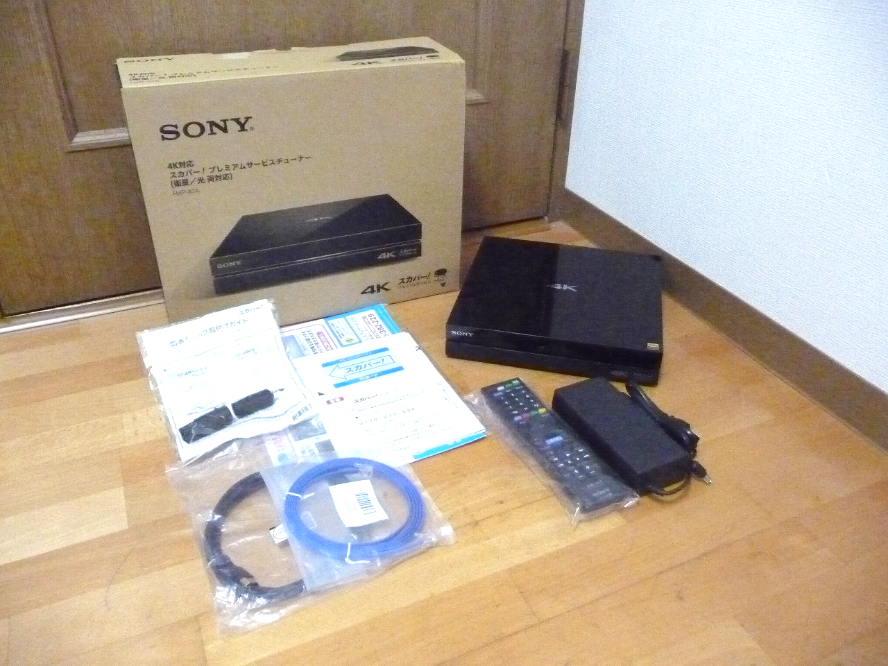 SONY 4k対応 スカパー プレミアムサービスチューナー - PC周辺機器 SONY 4k対応 スカパー プレミアムサービスチューナー - PC周辺機器