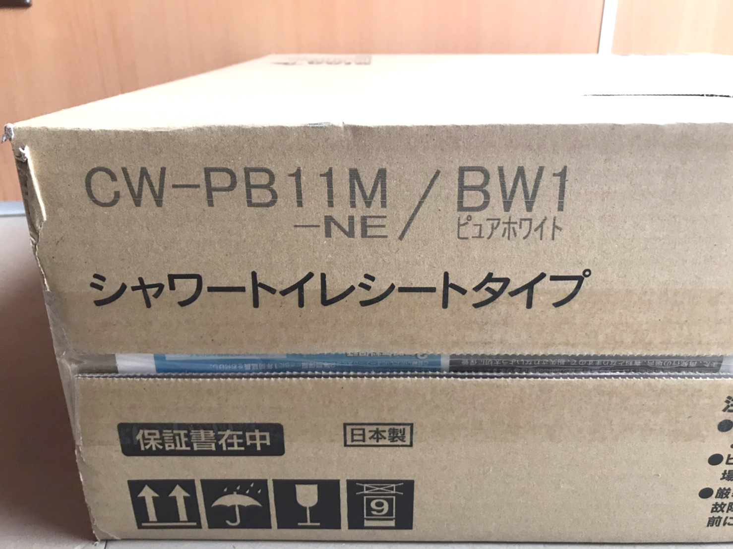 CW-PB11M-NE/BW1
