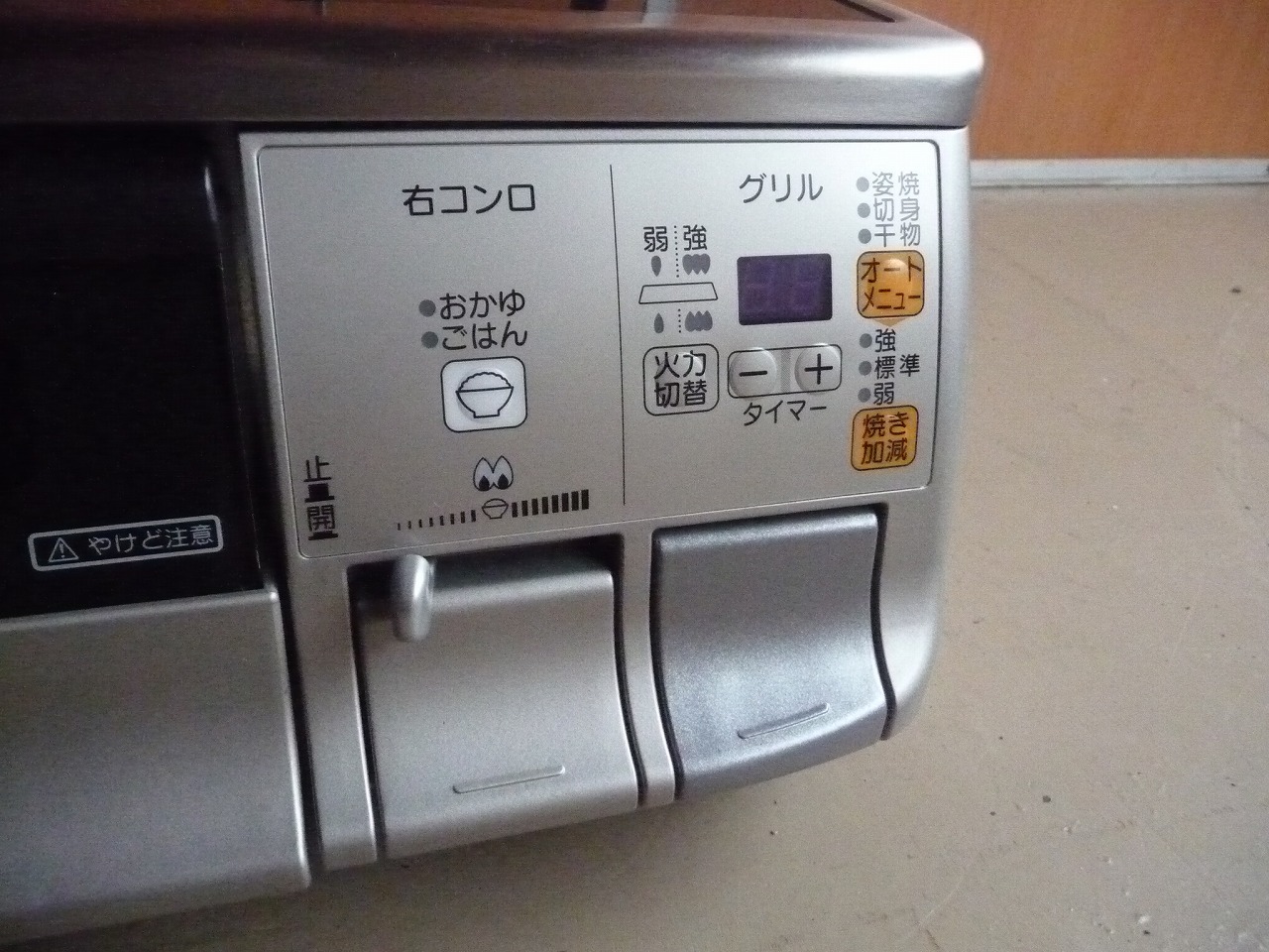 La.La plus NLW2281ASSGL LP0158