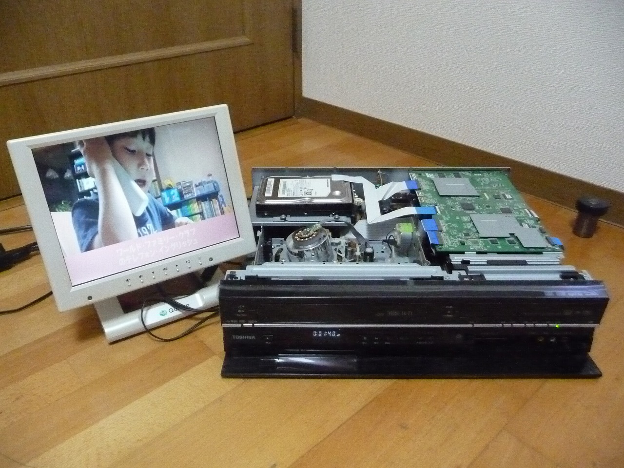 TOSHIBA/東芝