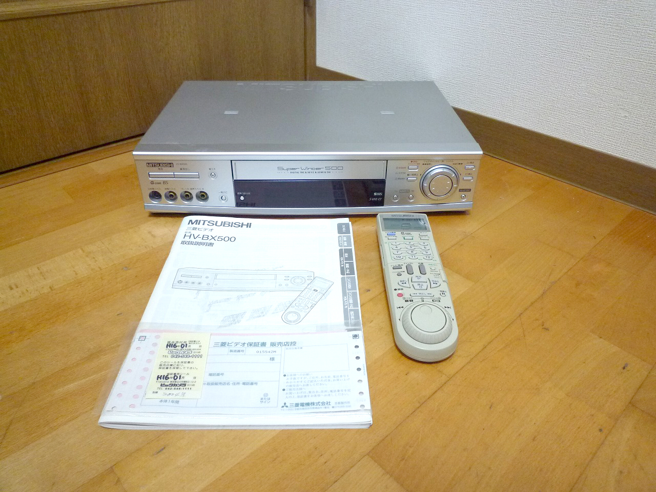 S-VHS ビデオデッキ MITSUBISHI HV-BX500 三菱電機 ビデオ 