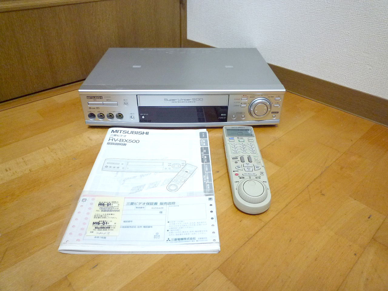 S-VHS ビデオデッキ MITSUBISHI HV-BX500 三菱電機 ビデオカセット