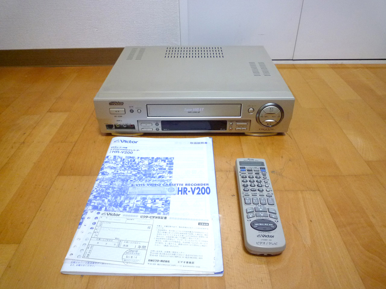 S-VHS ビデオデッキ Victor HR-V200 LP20667-001 ビクター Super VHS ET ビデオカセットレコーダー