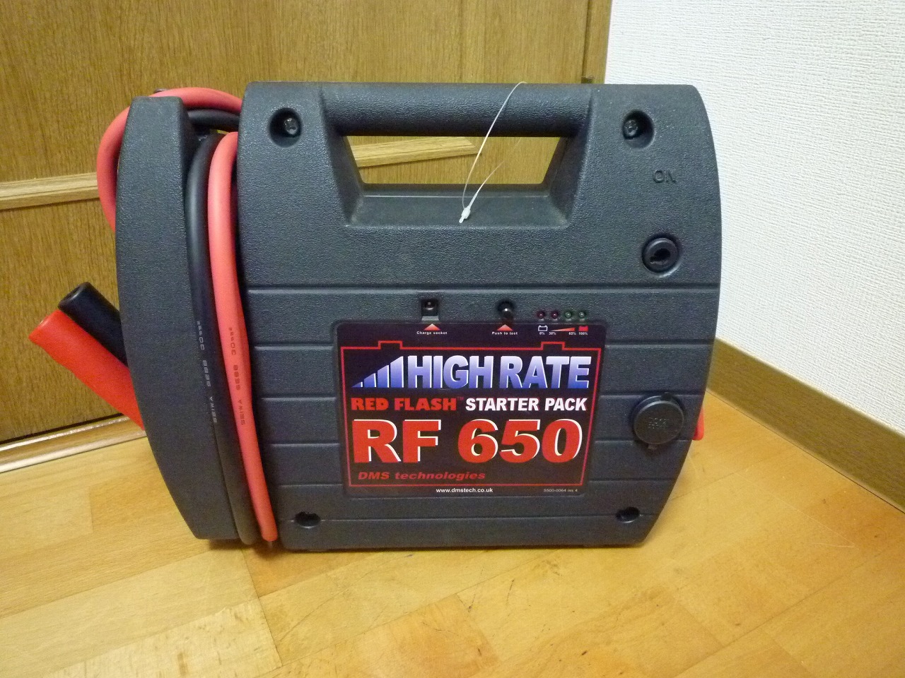 RF650
