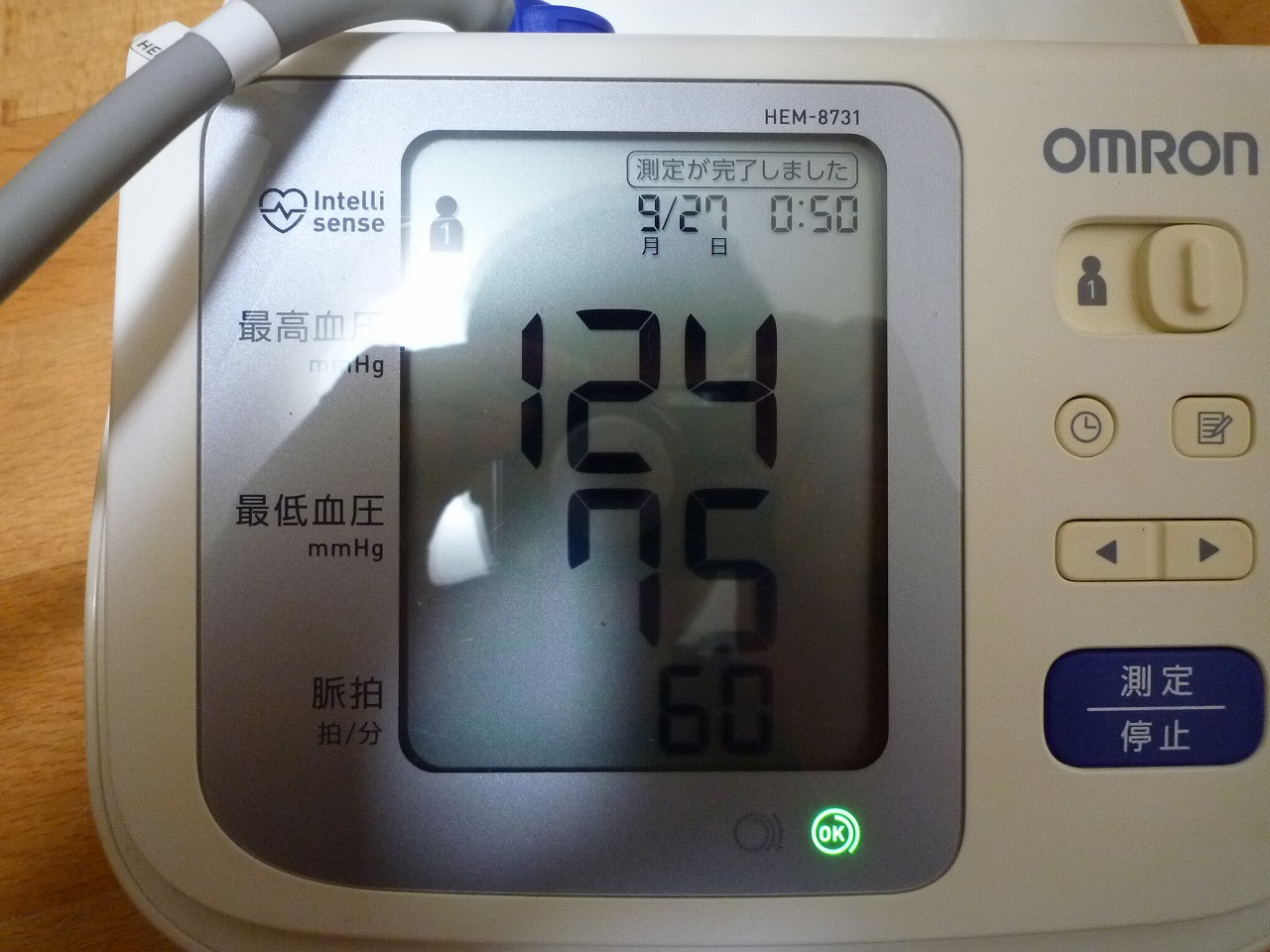 OMRON/オムロン