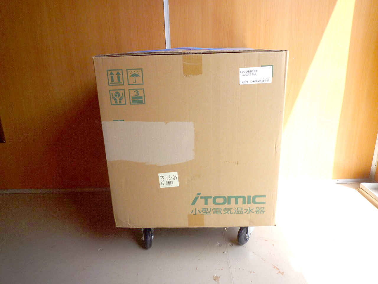 ITOMIC/イトミック