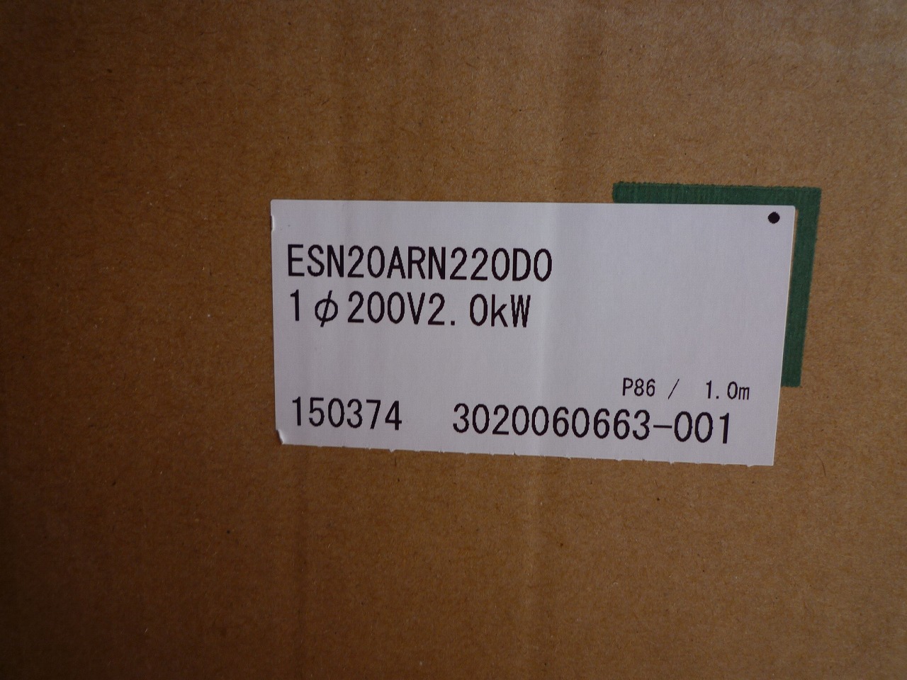 ESN20ARN220D0