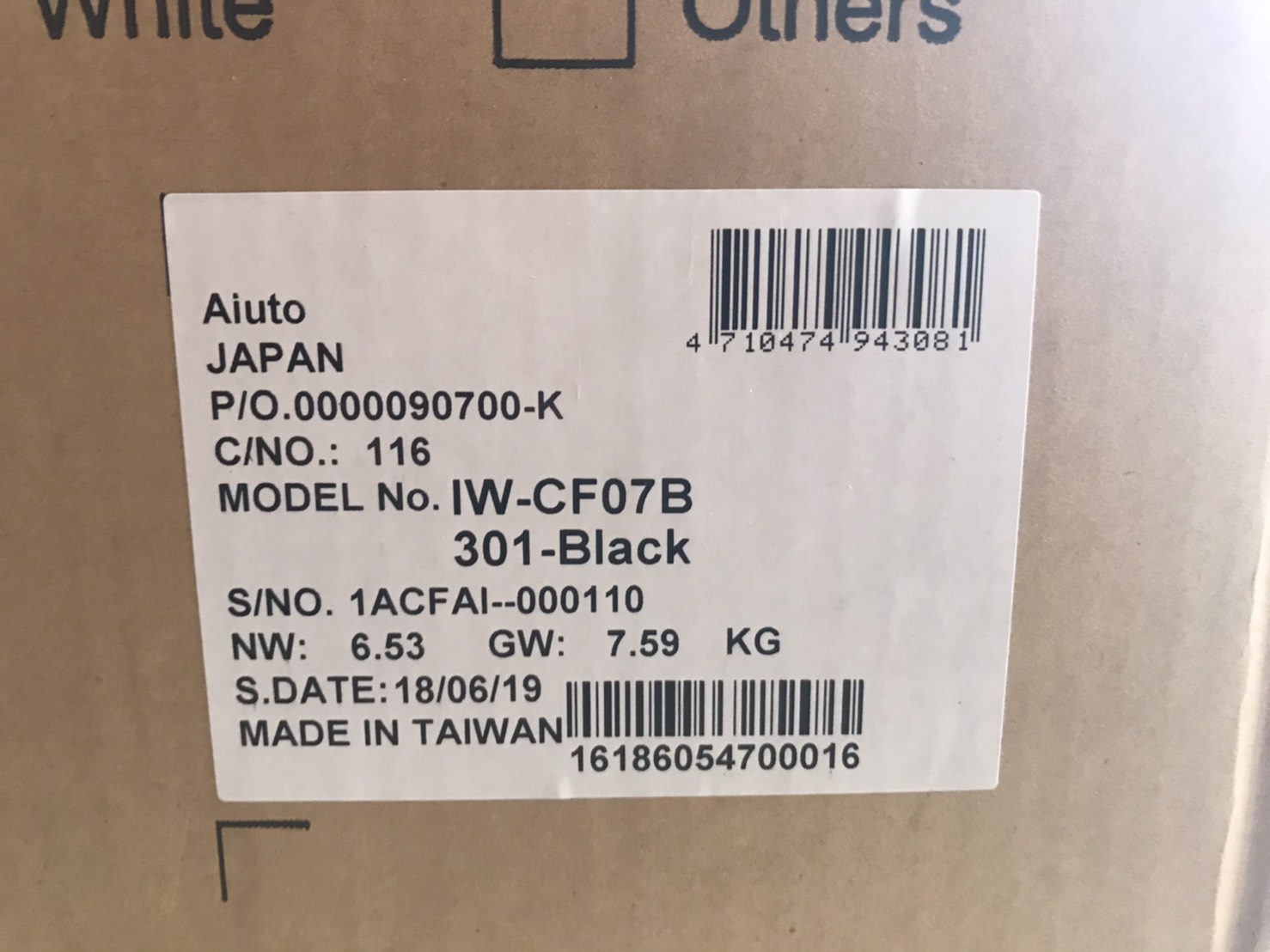IW-CF07B 301