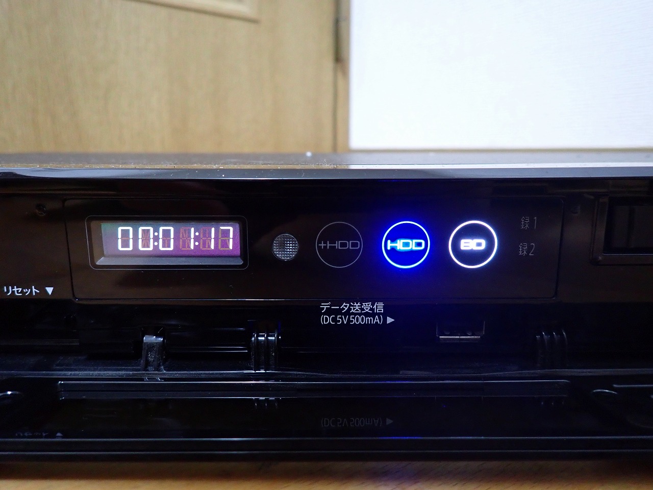 最終値下げシャープAQUOSブルーレイレコーダーBD-W570 - メルカリ